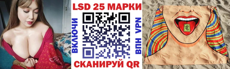 Марки NBOMe 1500мкг как найти Нижневартовск