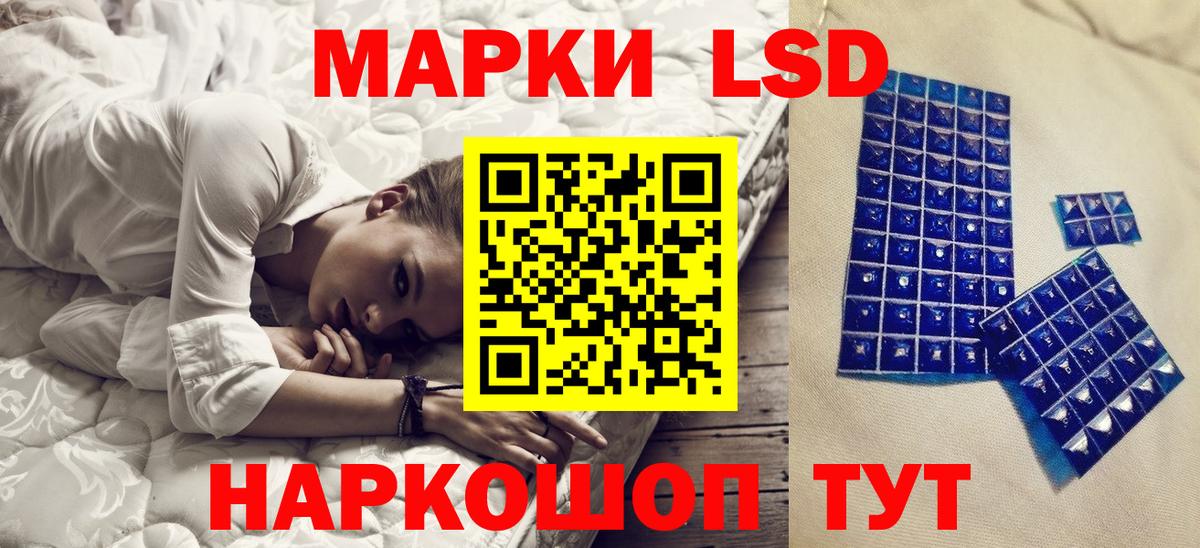 Нижневартовск  Марки NBOMe 1,8мг  как найти закладки  Вход с VPN 