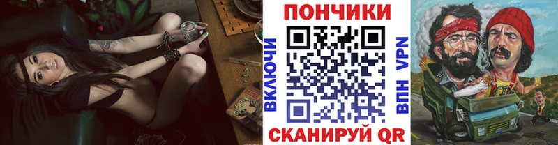 Конопля MAZAR  Нижневартовск 