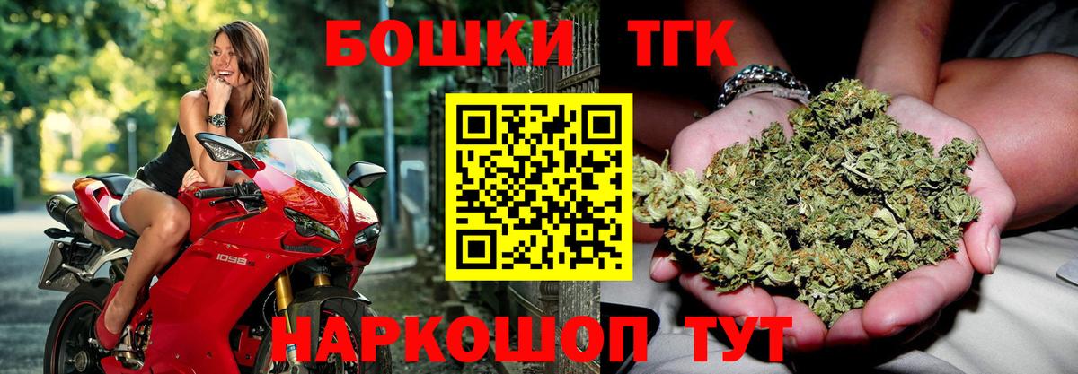 Конопля VHQ Нижневартовск